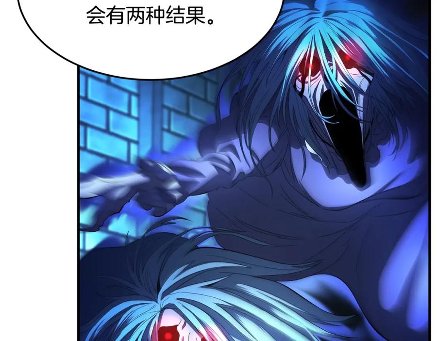 第271页