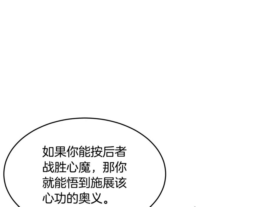 第274页