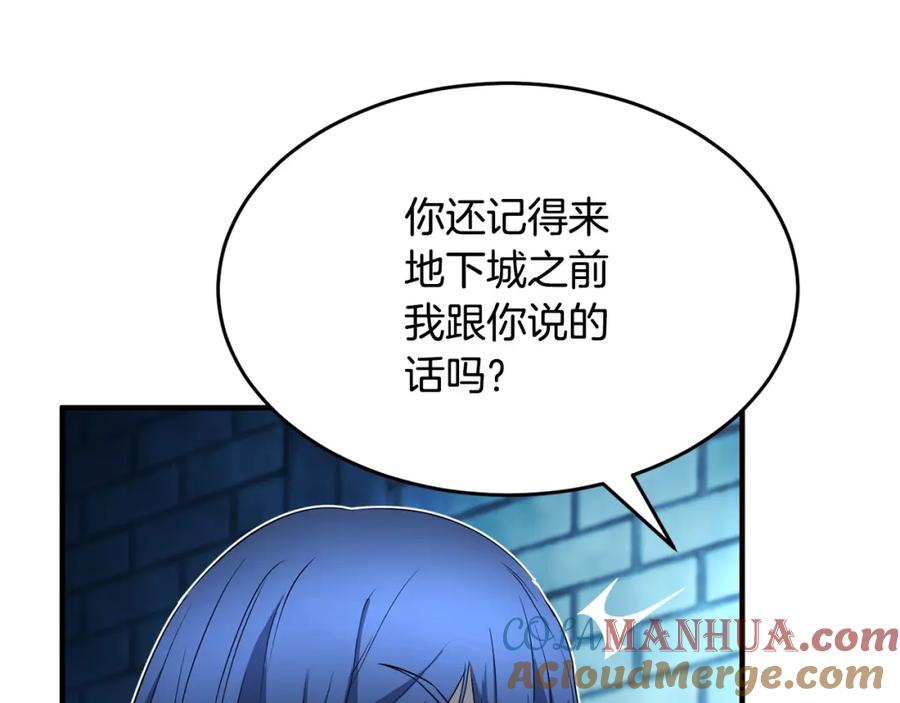 第277页