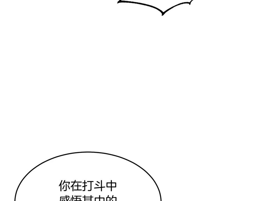 第279页