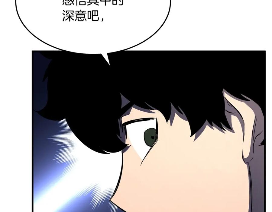 第280页