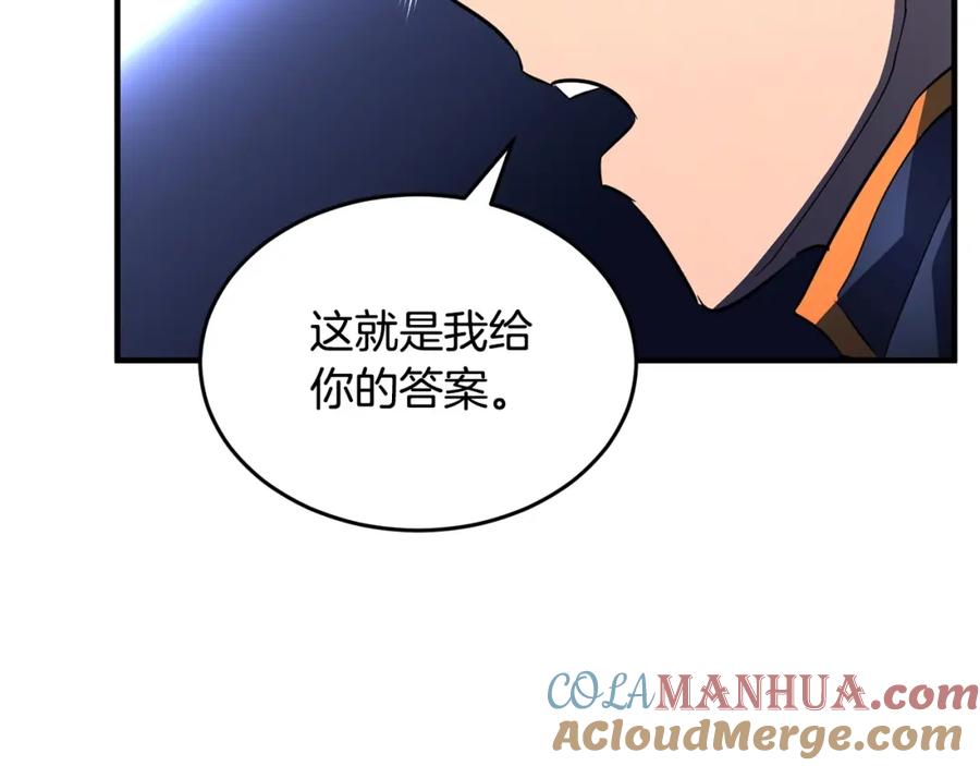 第281页