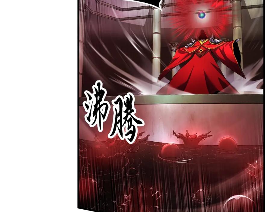 第286页