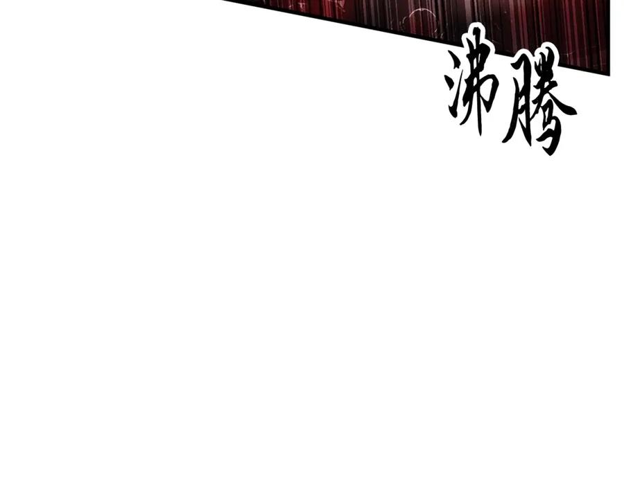 第287页
