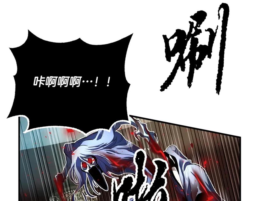 第288页