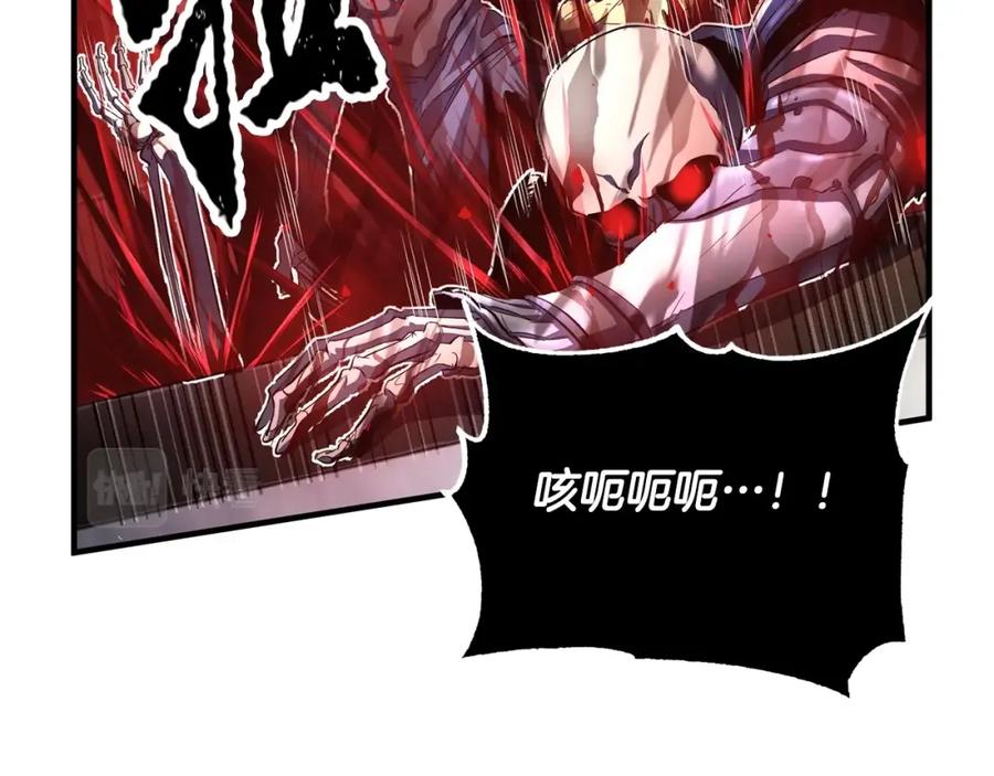 第290页