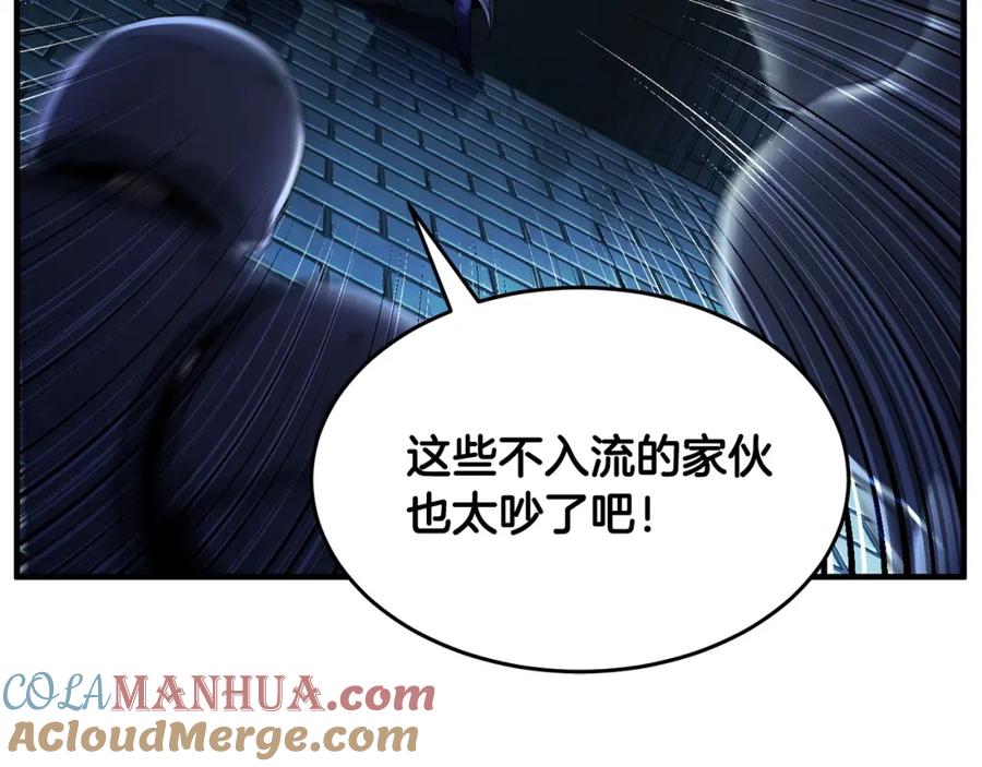 第293页