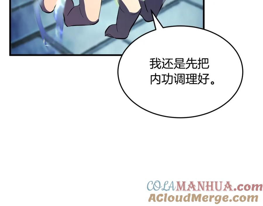 第297页