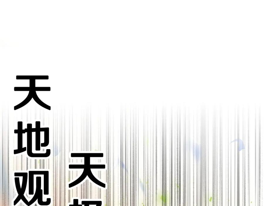 第298页