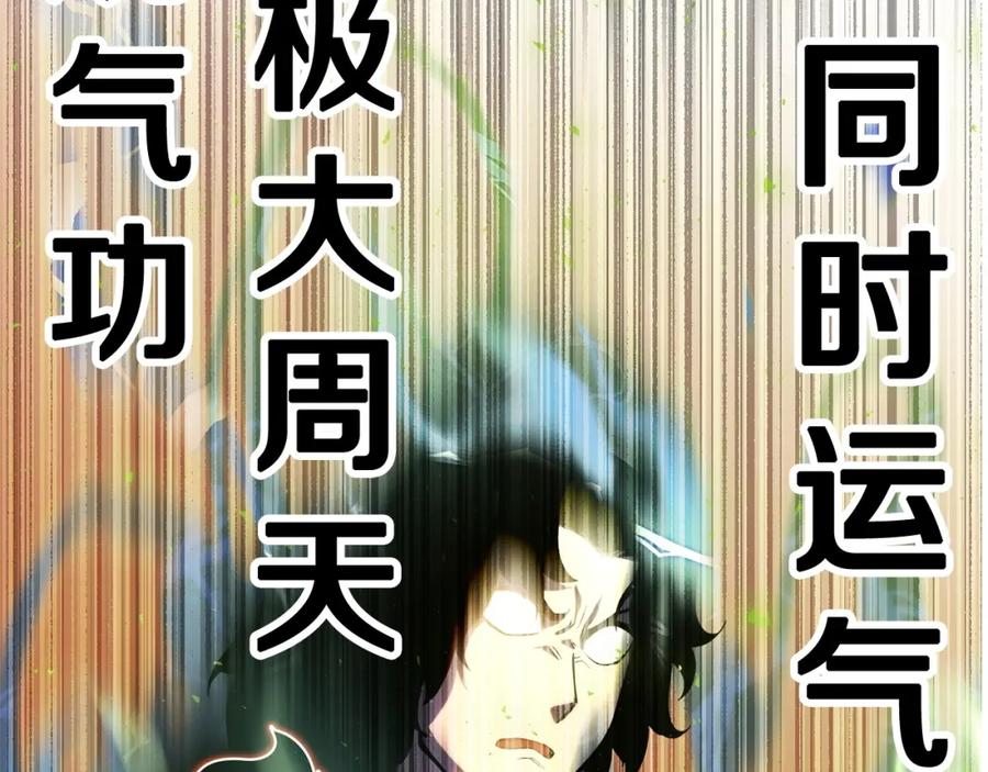 第299页