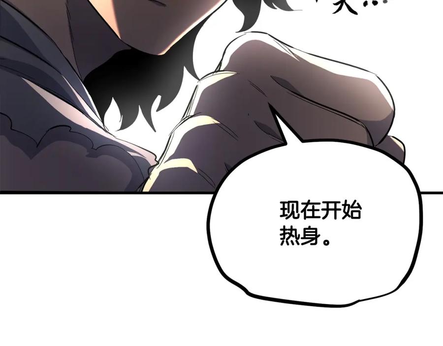 第304页
