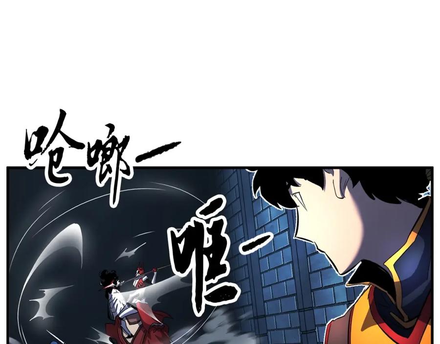 第148页