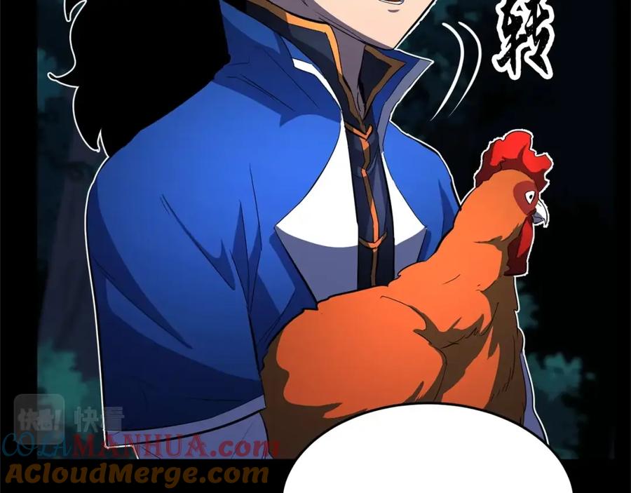 第177页