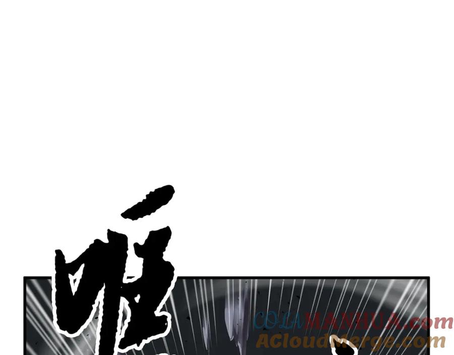 第201页