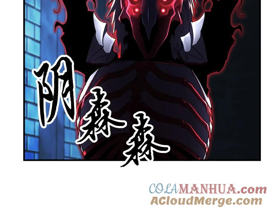 第193页