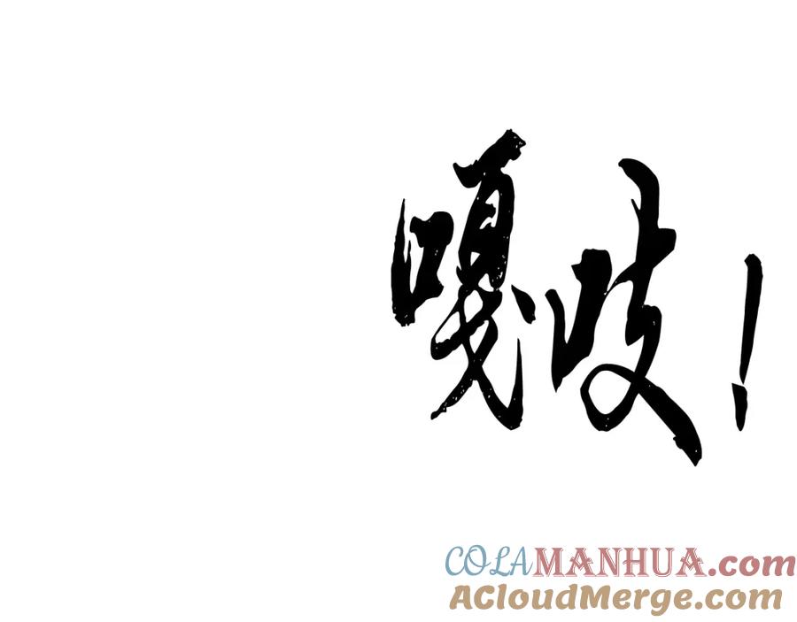 第205页