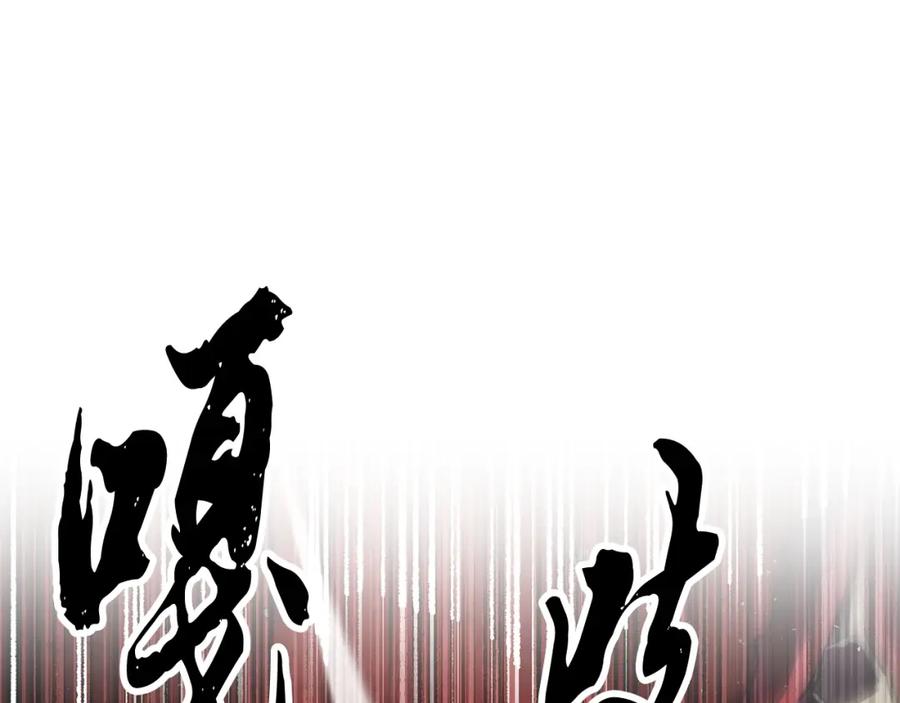 第206页