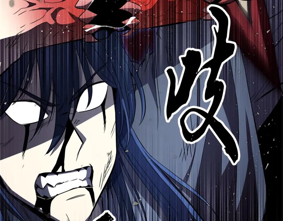 第208页