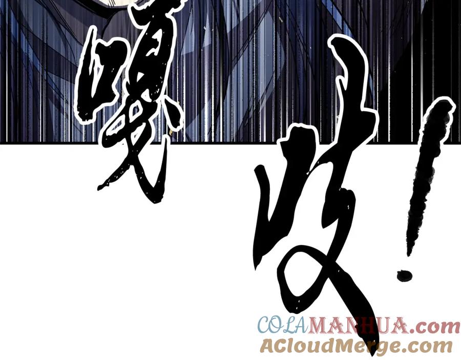 第209页