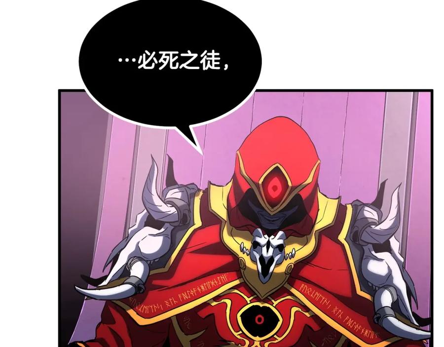 第187页