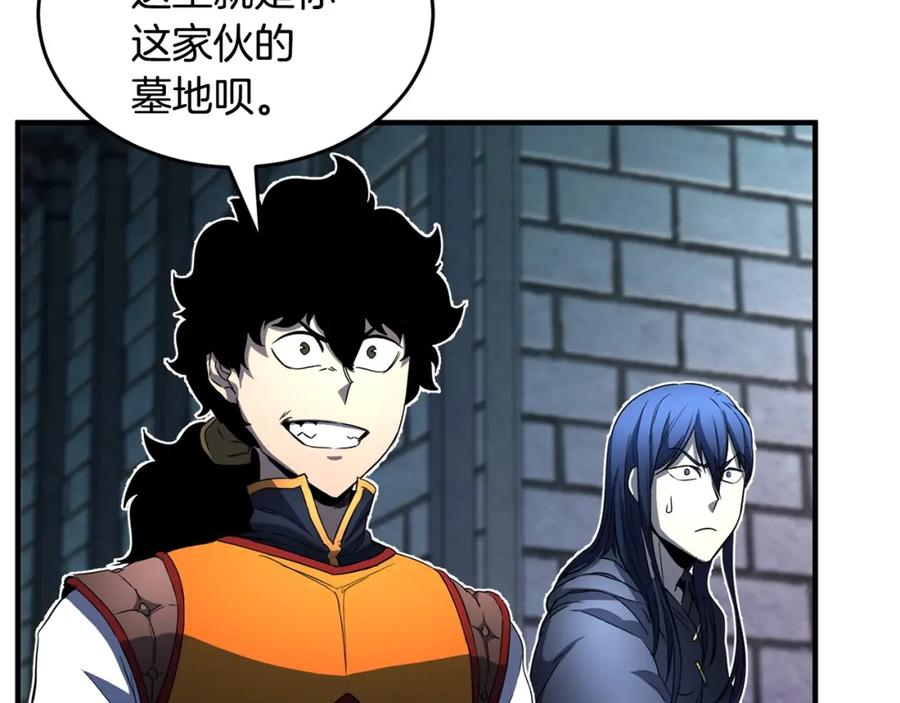 第191页