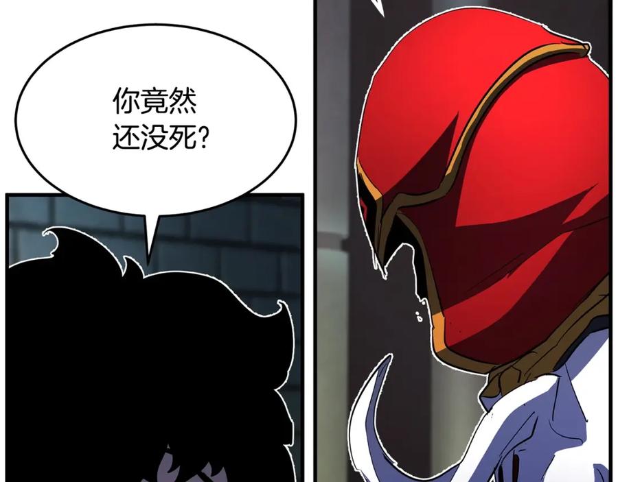 第195页