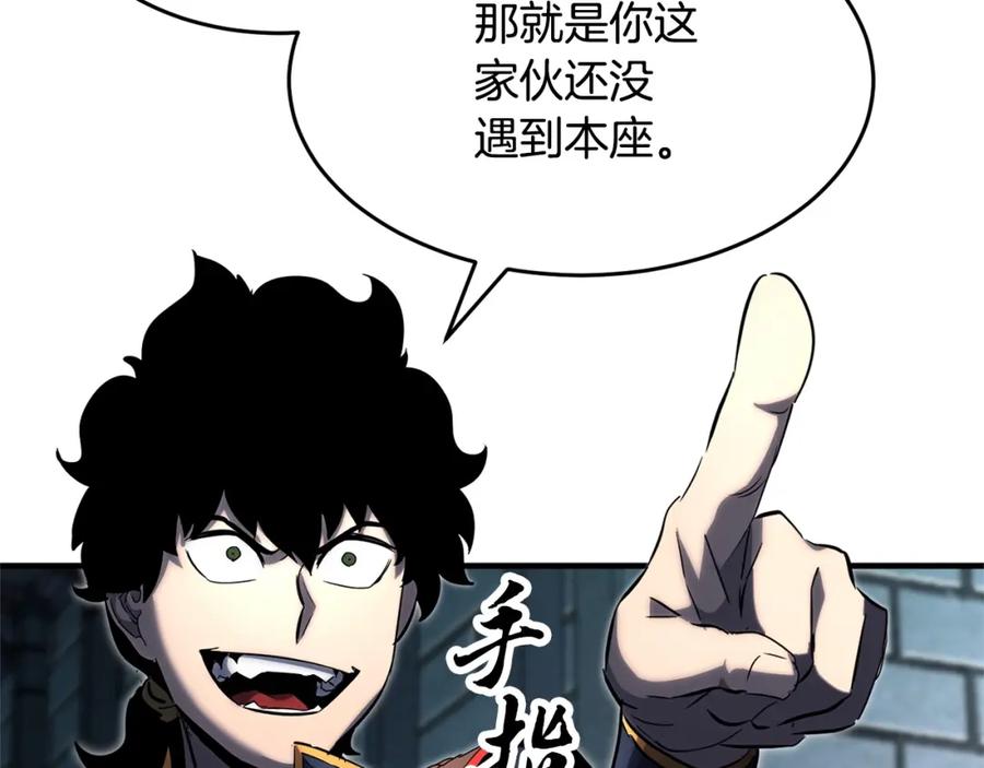 第198页