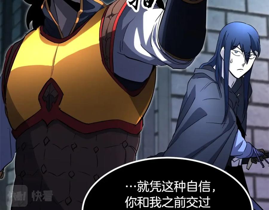 第199页