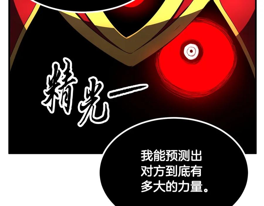 第202页