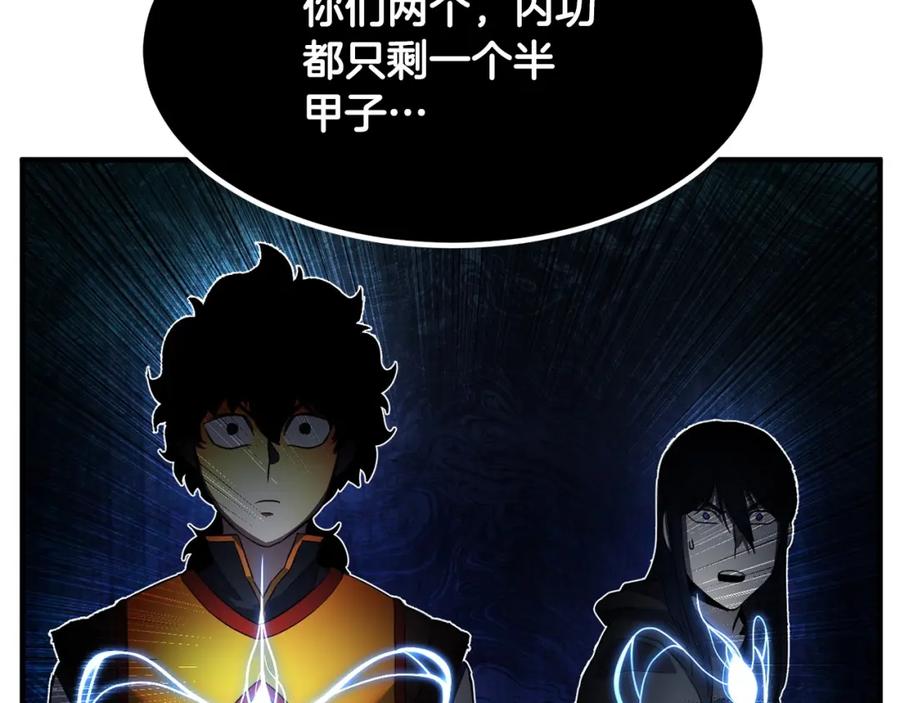 第204页