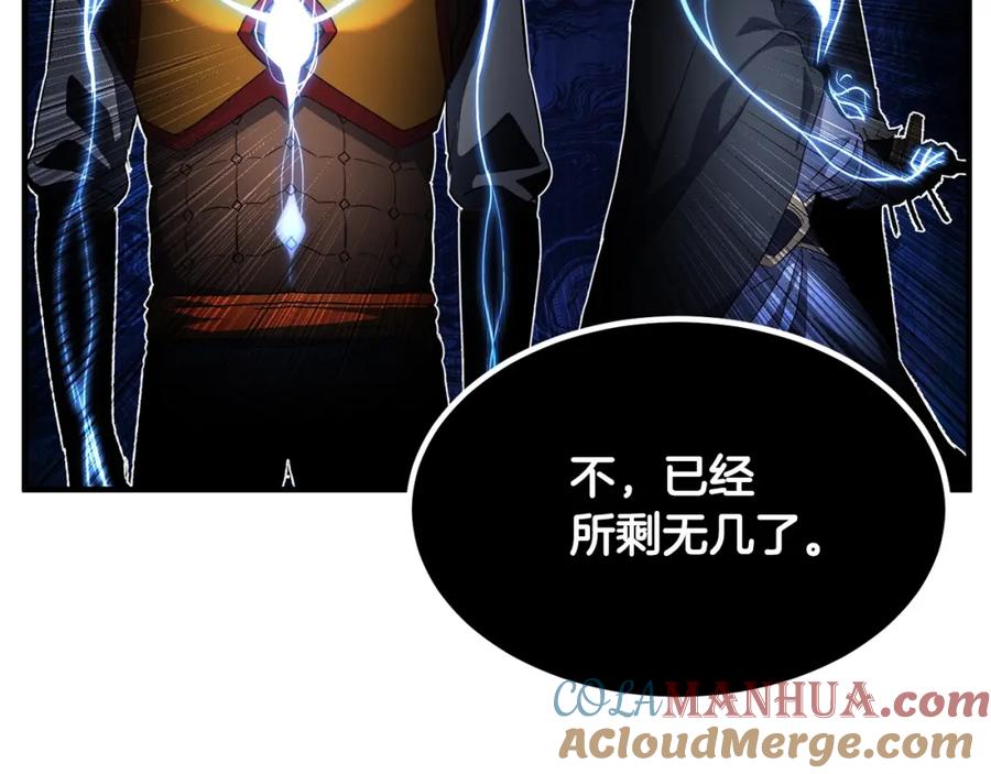 第205页
