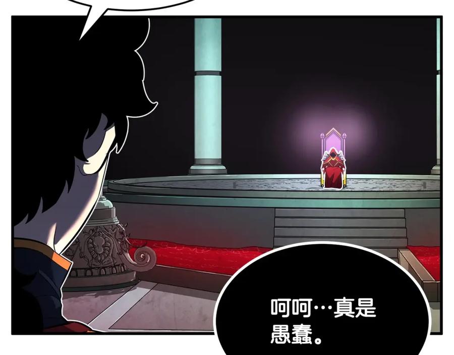 第207页