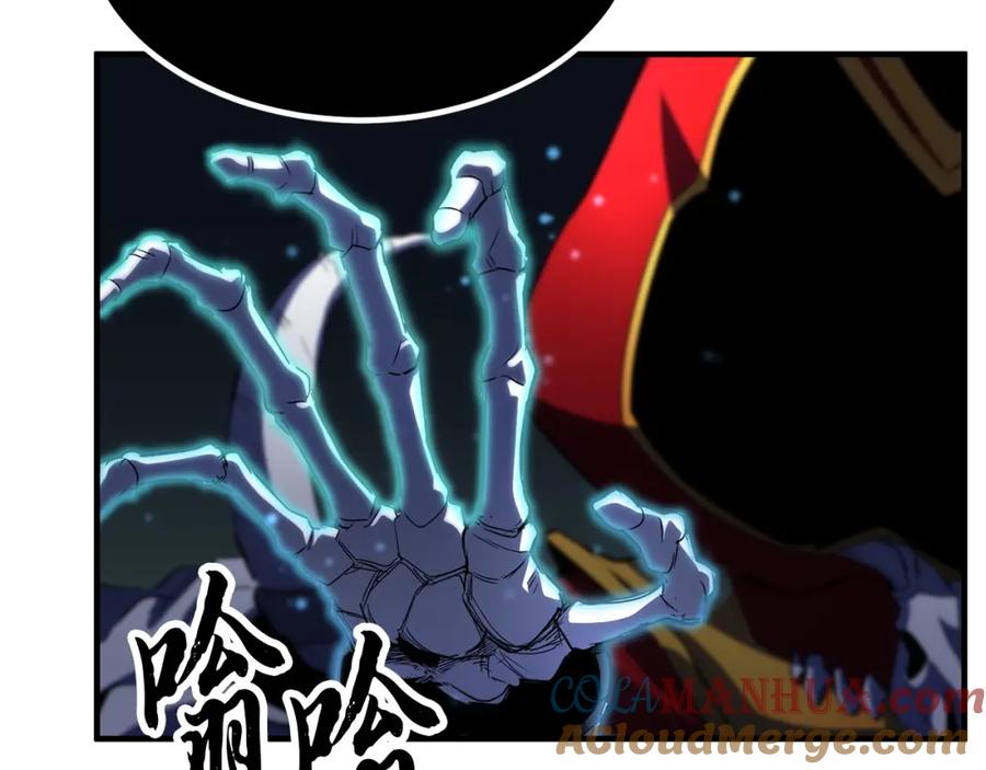 第209页