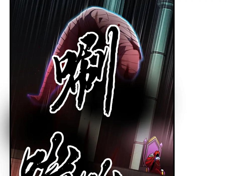 第211页