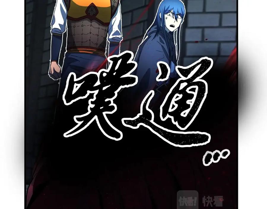 第214页
