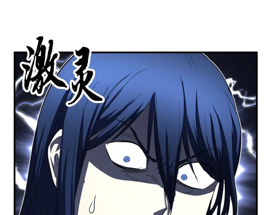 第216页