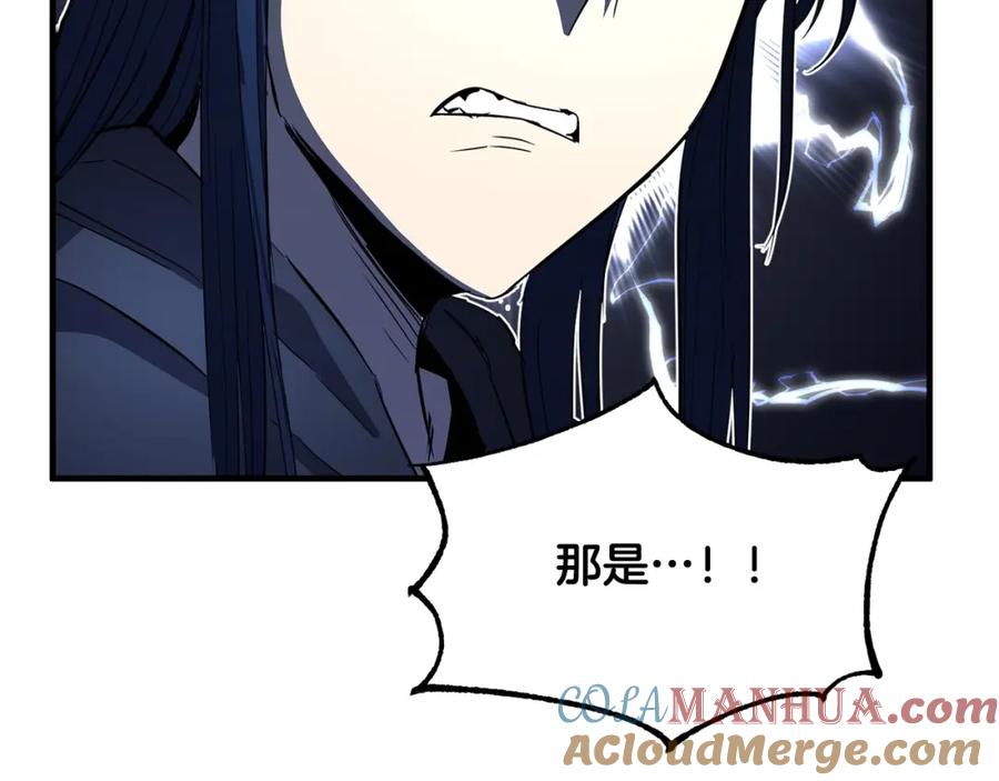 第217页