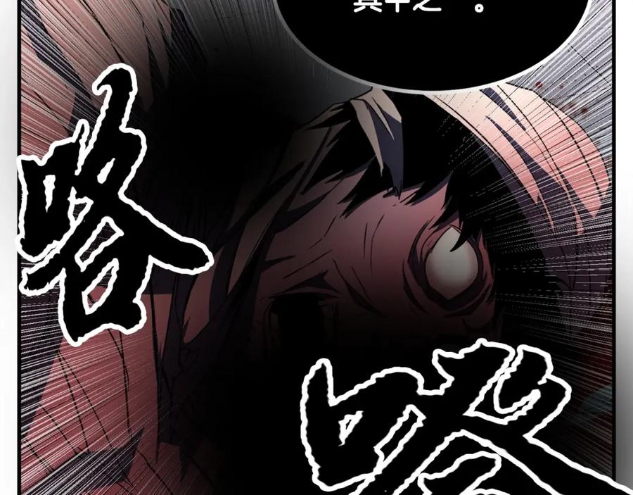 第220页