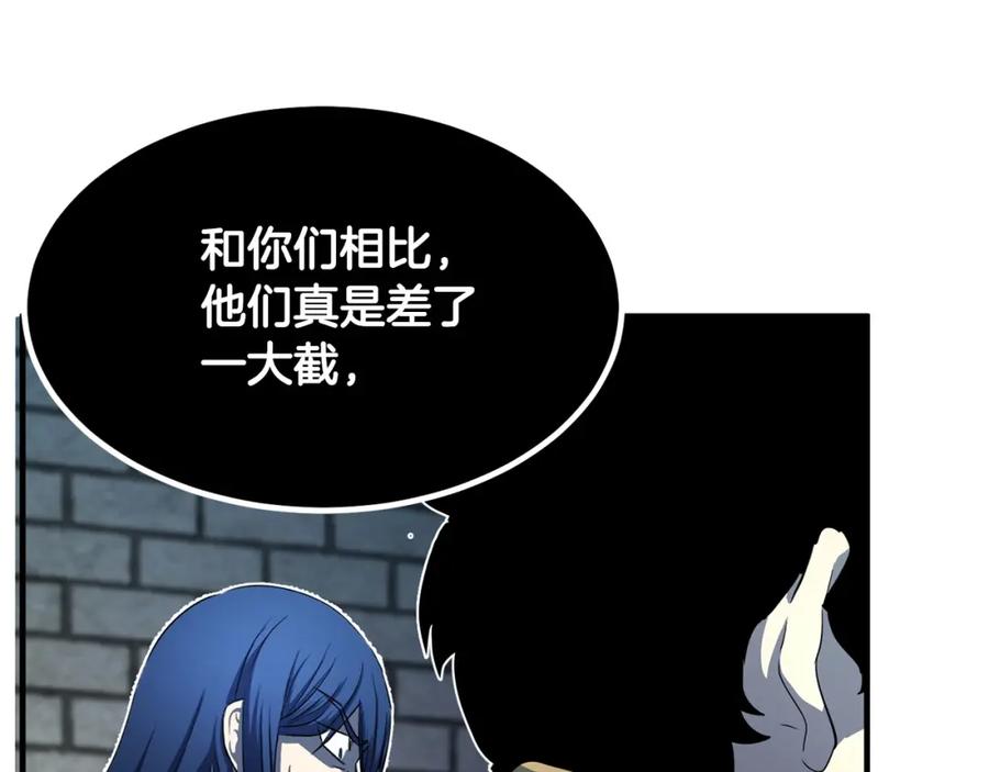 第222页