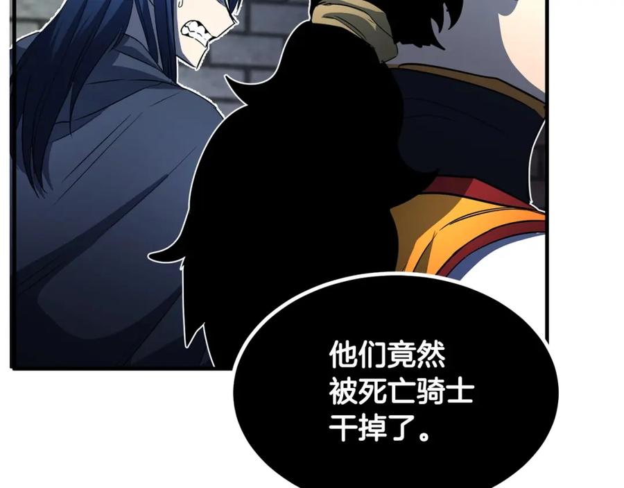 第223页