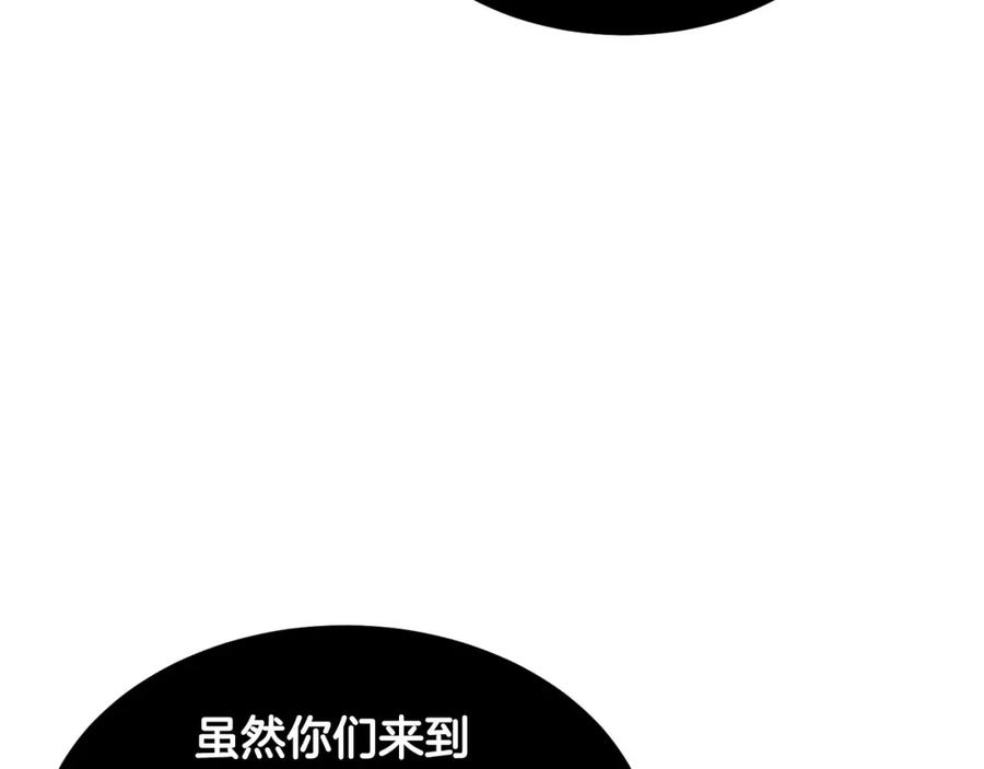 第224页