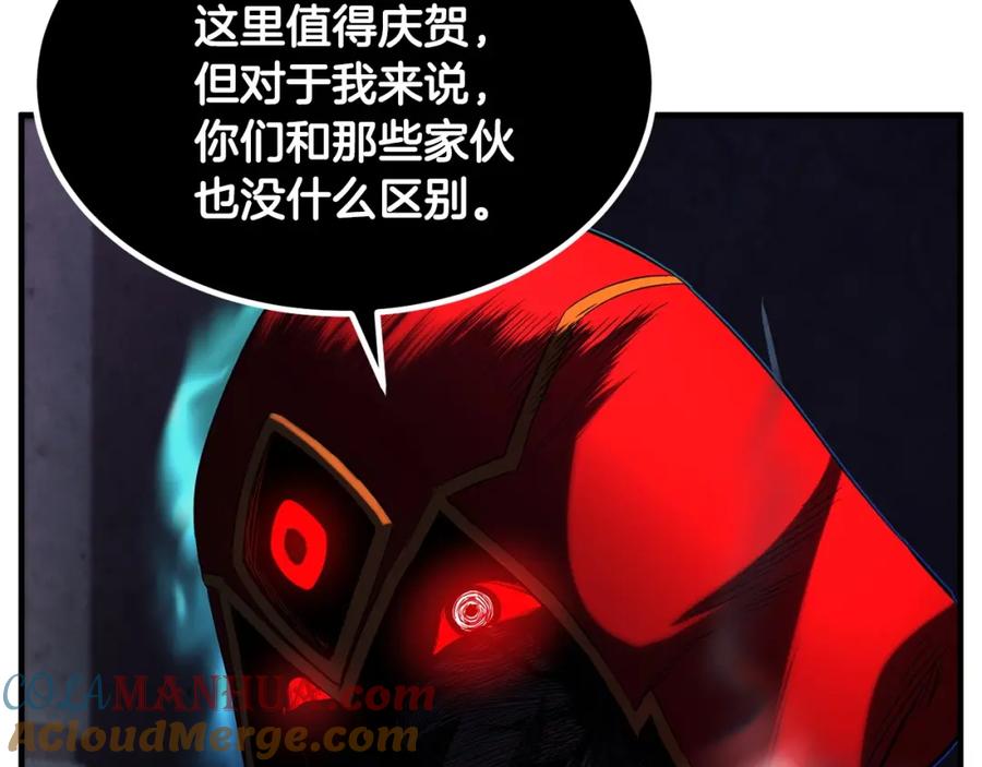 第225页