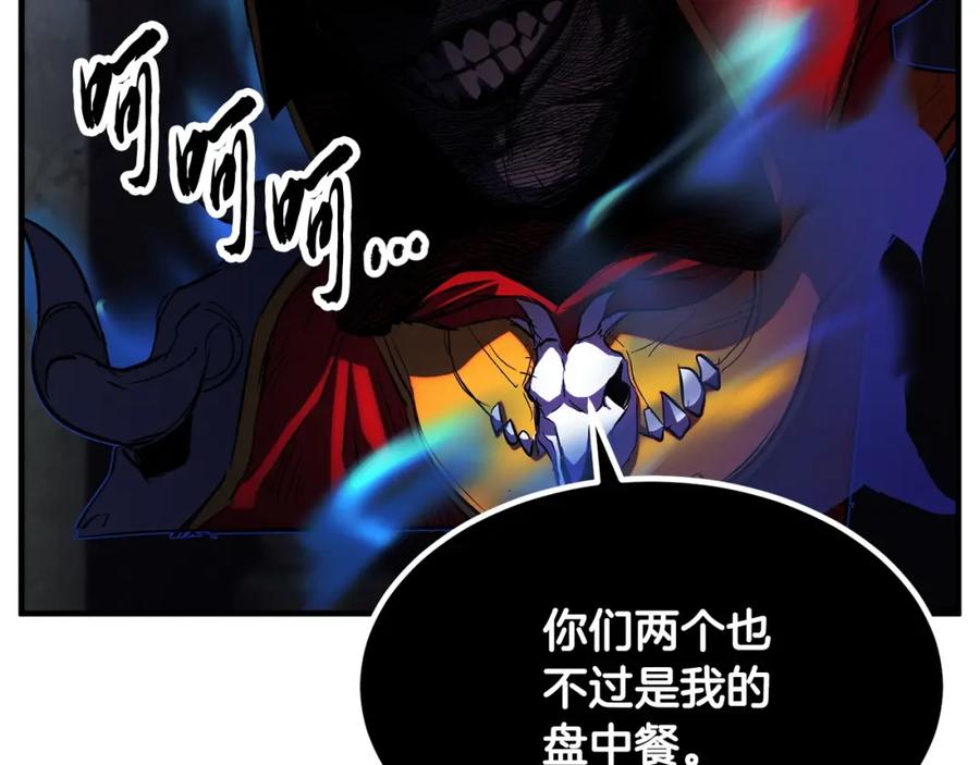 第226页