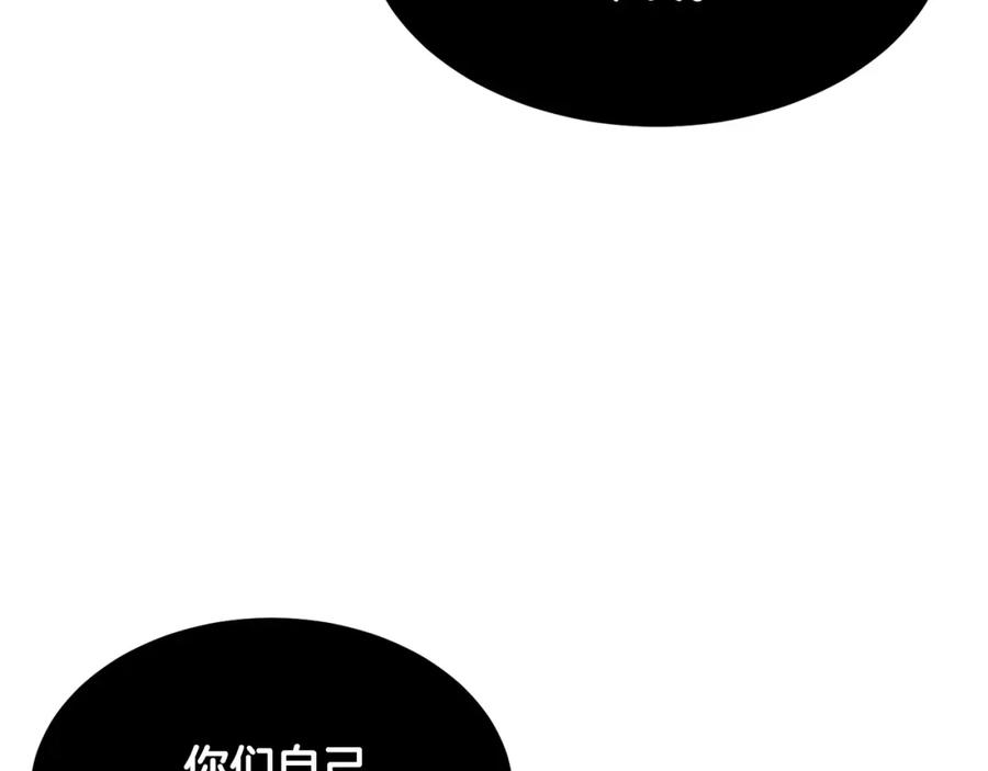 第227页
