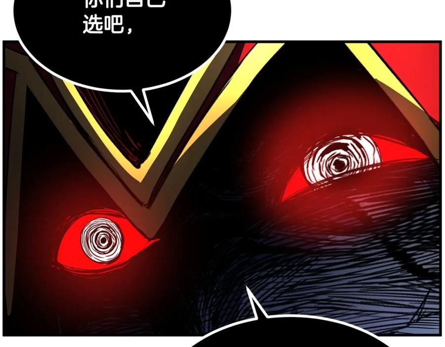第228页