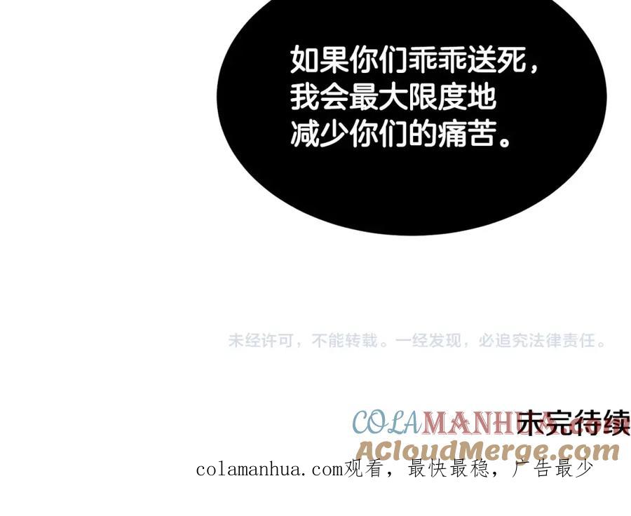 第229页