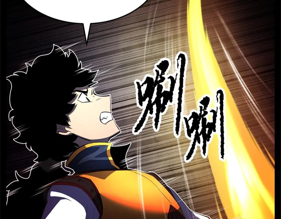 第191页
