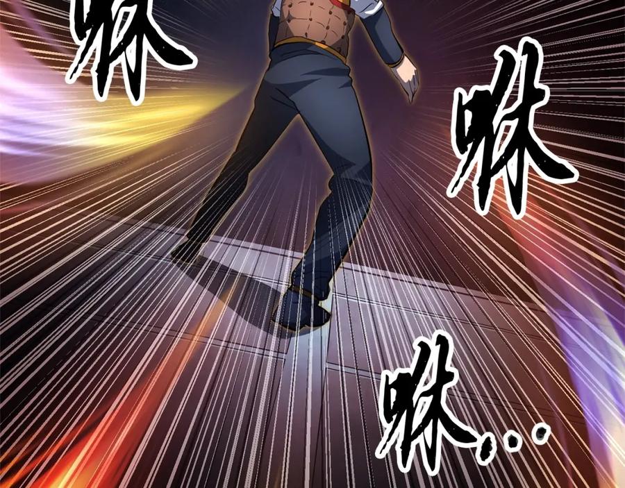 第199页