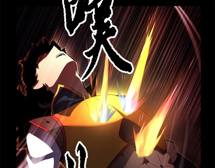 第203页