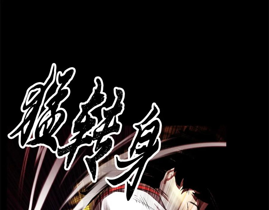 第208页